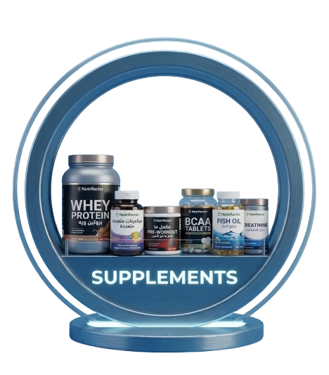 Supplements